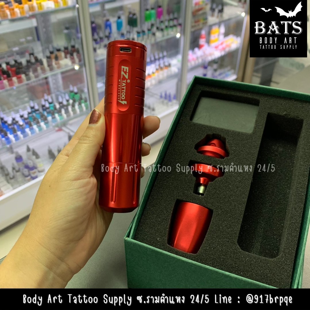 เครื่องสัก EZ ไร้สาย Evotech [แดง] - inkmasterbkk
